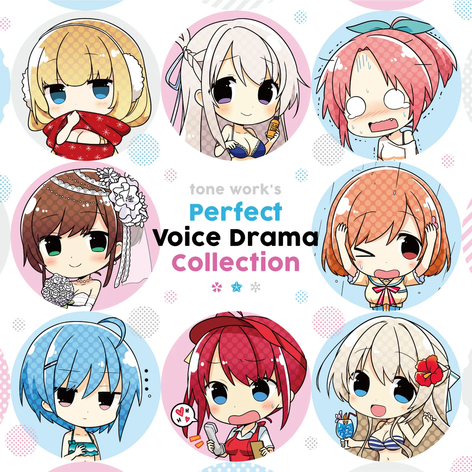 Tonework's Perfect Voice Drama Collection