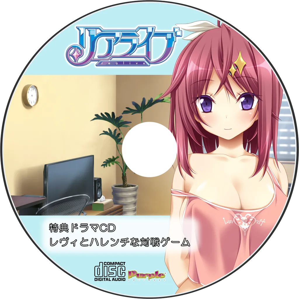 Disc Art