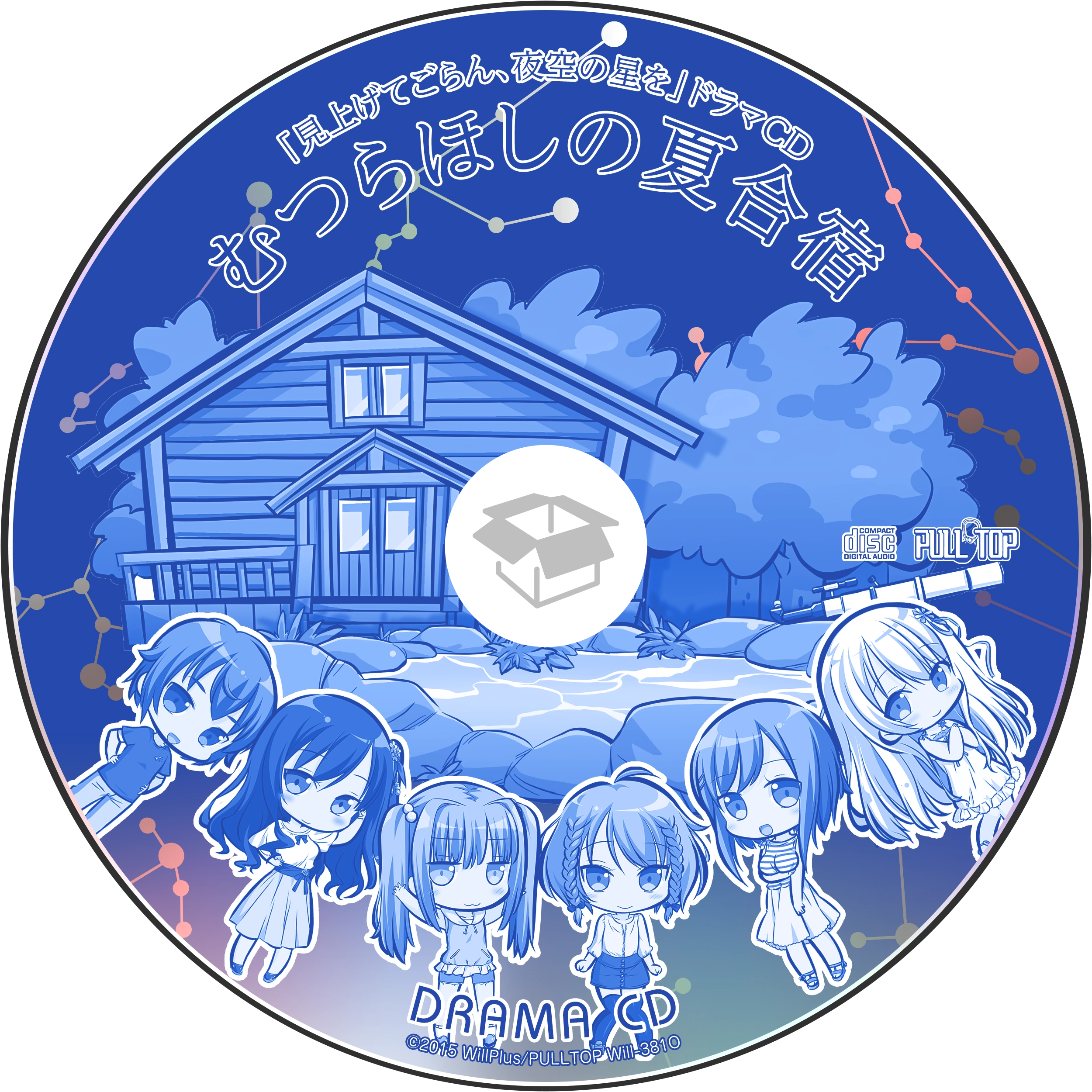 Disc Art